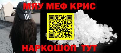 jwh Волжский