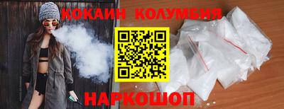 экстази Будённовск