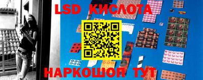 экстази Будённовск