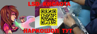 мет Бузулук