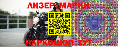 экстази Будённовск