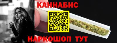мет Бузулук