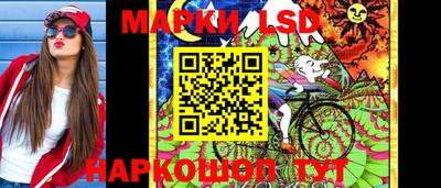 прущие грибы Бугуруслан