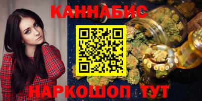 экстази Будённовск