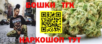 мет Бузулук