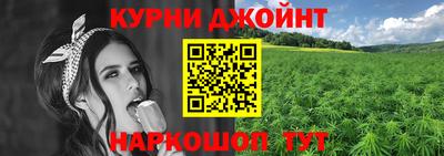 дмт Волжск