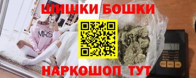 прущие грибы Бугуруслан