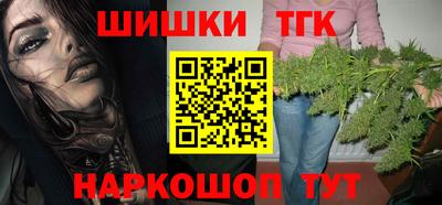 экстази Будённовск