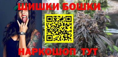 экстази Будённовск