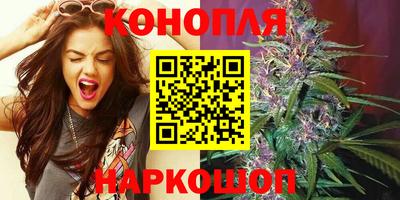 прущие грибы Бугуруслан