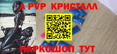 мет Бузулук