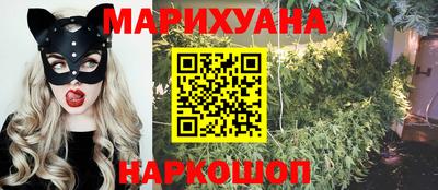 jwh Волжский
