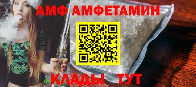 мет Бузулук