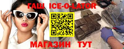jwh Волжский