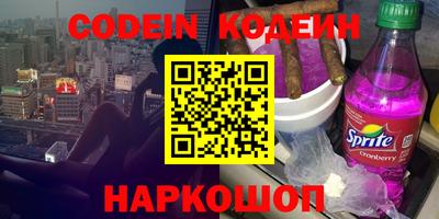 экстази Будённовск
