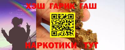 экстази Будённовск