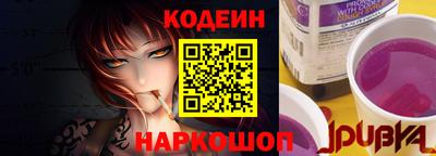 mix Волгодонск