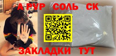 jwh Волжский