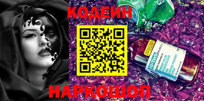экстази Будённовск