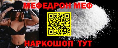 jwh Волжский